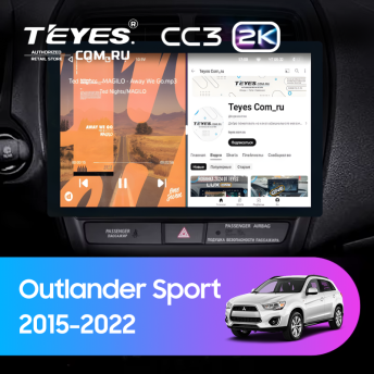 Штатная магнитола Teyes CC3 2K 6/128 Mitsubishi Outlander Sport (2015-2022) Тип-A (13&quot;)