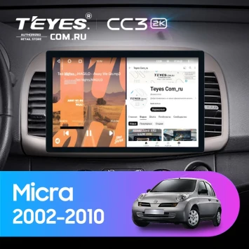Штатная магнитола Teyes CC3 2K 4/64 Nissan Micra K12 (2002-2010) (11")