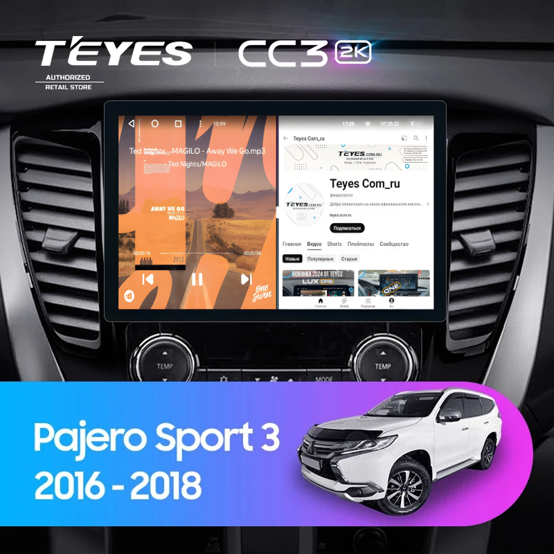 Штатная магнитола Teyes CC3 2K 4/32 Mitsubishi Pajero Sport 3 (2016-2018) (11&quot;)
