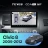 Штатная магнитола Teyes CC4 Pro 360 12/256 Honda Civic 8 FK FN FD (2005-2012) Правый руль