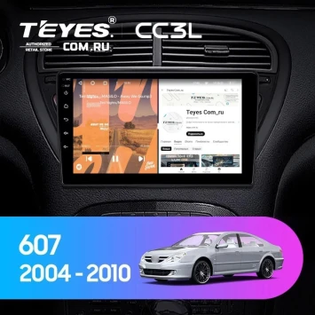 Штатная магнитола Teyes CC3L 4/32 Peugeot 607 (2004-2010)