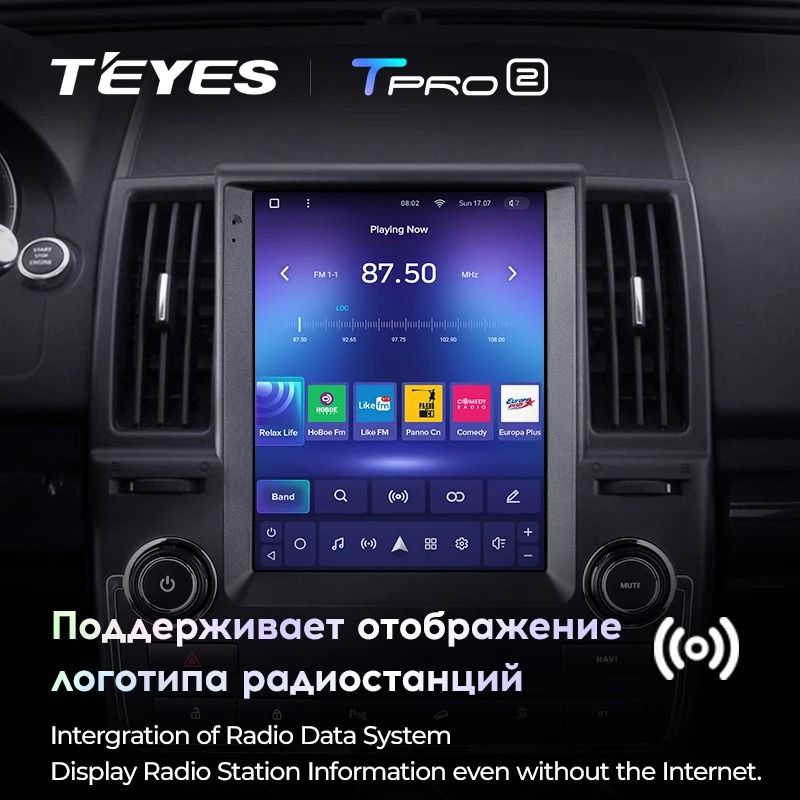 Штатная магнитола Tesla style Teyes TPRO 2 4/32 Land Rover Freelander 2 (2006-2012) Тип-A