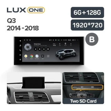 Штатная магнитола Teyes LUX ONE 6/128 Audi Q3 8U (2014-2018) (В)