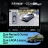 Штатная магнитола Teyes CC4 Pro 360 12/256 Lada Largus 2021+ F1 (13")