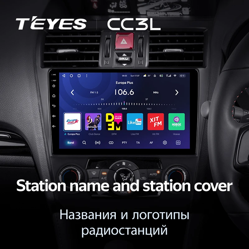 Штатная магнитола Teyes CC3L 4/64 Subaru Levorg (2014-2020) F2