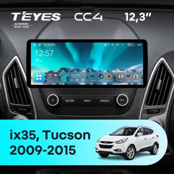 Штатная магнитола Teyes CC4 12.3" 8/128 Hyundai ix35 (2009-2015) (авто без усилителя)