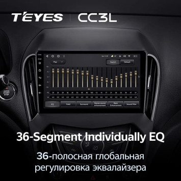 Штатная магнитола Teyes CC3L 4/32 Chery Arrizo 5 (2010-2022)