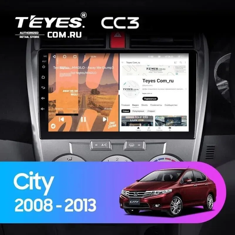 Штатная магнитола Teyes CC3 4/32 Honda City (2008-2013)