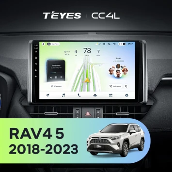 Штатная магнитола Teyes CC4L 4/64 Toyota RAV4 XA50 (2018-2023) F1