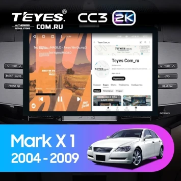 Штатная магнитола Teyes CC3 2K 360 6/128 Toyota Mark X 1 X120 (2004-2009) (13")