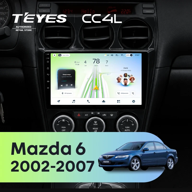 Штатная магнитола Teyes CC4L 6/64 с DTS Mazda 6 GG (2002-2007)