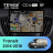 Штатная магнитола Teyes CC4 Pro 8/128 Ford Transit Van L3H2 (2014-2018) (13&quot;)