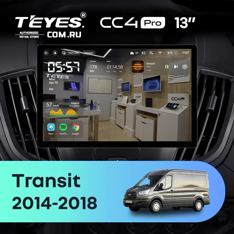 Штатная магнитола Teyes CC4 Pro 8/128 Ford Transit Van L3H2 (2014-2018) (13")