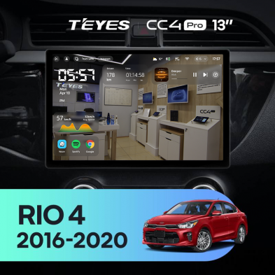 Штатная магнитола Teyes CC4 Pro 8/128 Kia Rio 4 (2016-2020) Тип-A (13&quot;)