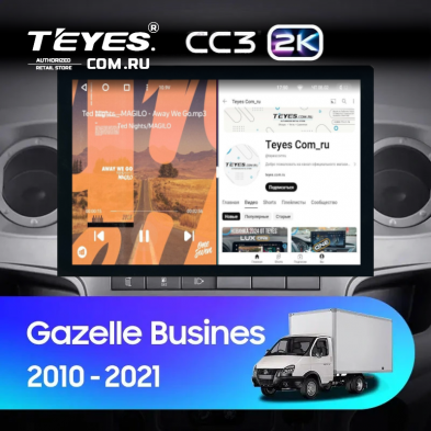 Штатная магнитола Teyes CC3 2K 4/32 для GAZ Gazelle Busines (2010-2021) F2 (13&quot;)