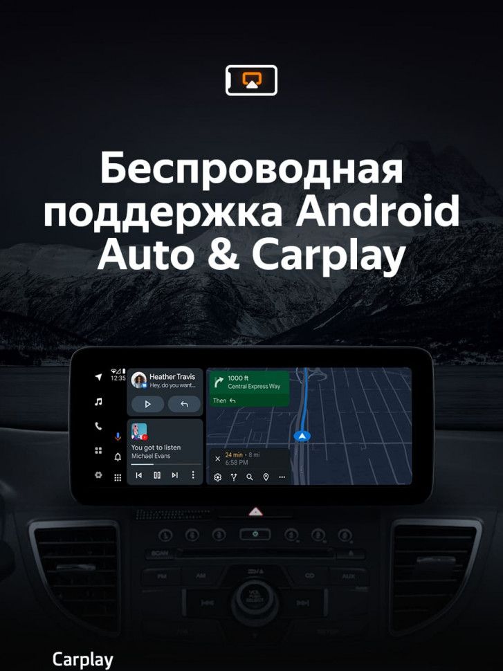 Штатная магнитола Teyes LUX ONE 6/128 Honda CR-V 4 RM RE (2011-2018) Тип-A