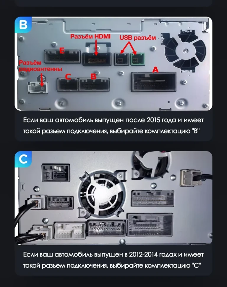 Штатная магнитола Teyes LUX ONE 6/128 Honda CR-V 4 RM RE (2011-2018) Тип-A