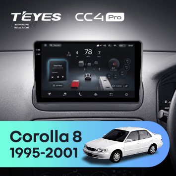 Штатная магнитола Teyes CC4 Pro 8/128 Toyota Corolla 8 E110 (1995-2001) (0din) Правый руль