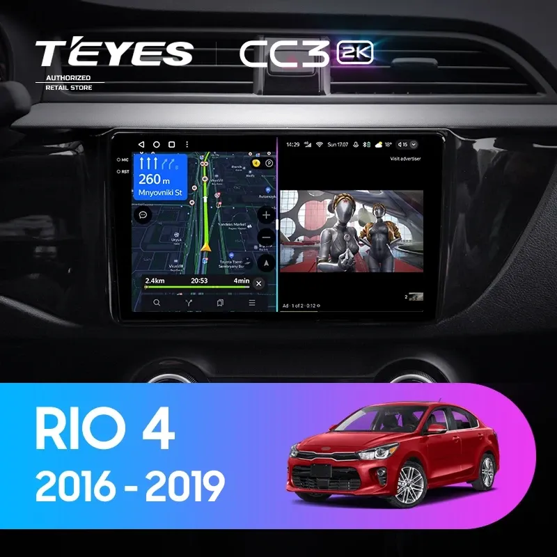Штатная магнитола Teyes CC3 2K 4/64 Kia Rio 4 (2016-2019) Тип-B