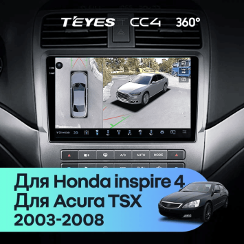 Штатная магнитола Teyes CC4 360 6/64 Honda inspire 4 (2003-2007)