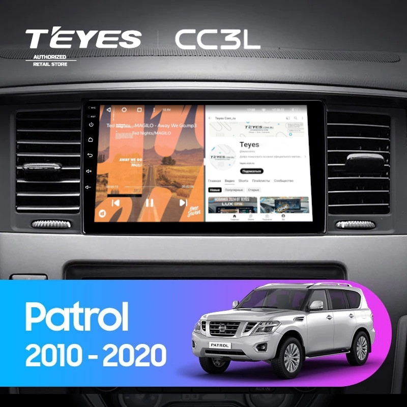 Штатная магнитола Teyes CC3L 4/64 Nissan Patrol Y62 (2010-2020) F1 9&quot;