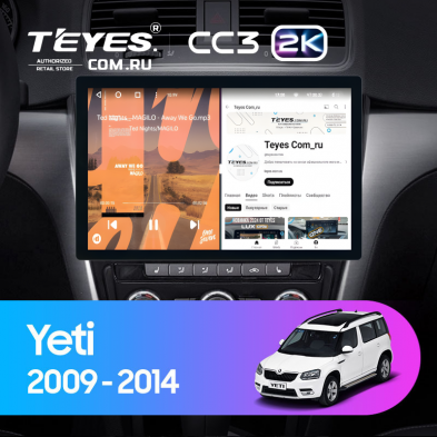 Штатная магнитола Teyes CC3 2K 4/32 Skoda Yeti 5L (2009-2014) (11&quot;)