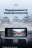 Штатная магнитола Teyes LUX ONE 6/128 Lexus RX200t RX300 RX350 RX350l RX450h RX450hl AL20 IV (2020-2021)