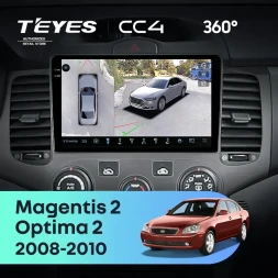 Штатная магнитола Teyes CC4 360 8/128 Kia Magentis 2 (2008-2010)
