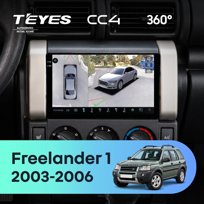 Штатная магнитола Teyes CC4 360 8/128 Land Rover Freelander 1 (2003-2006)