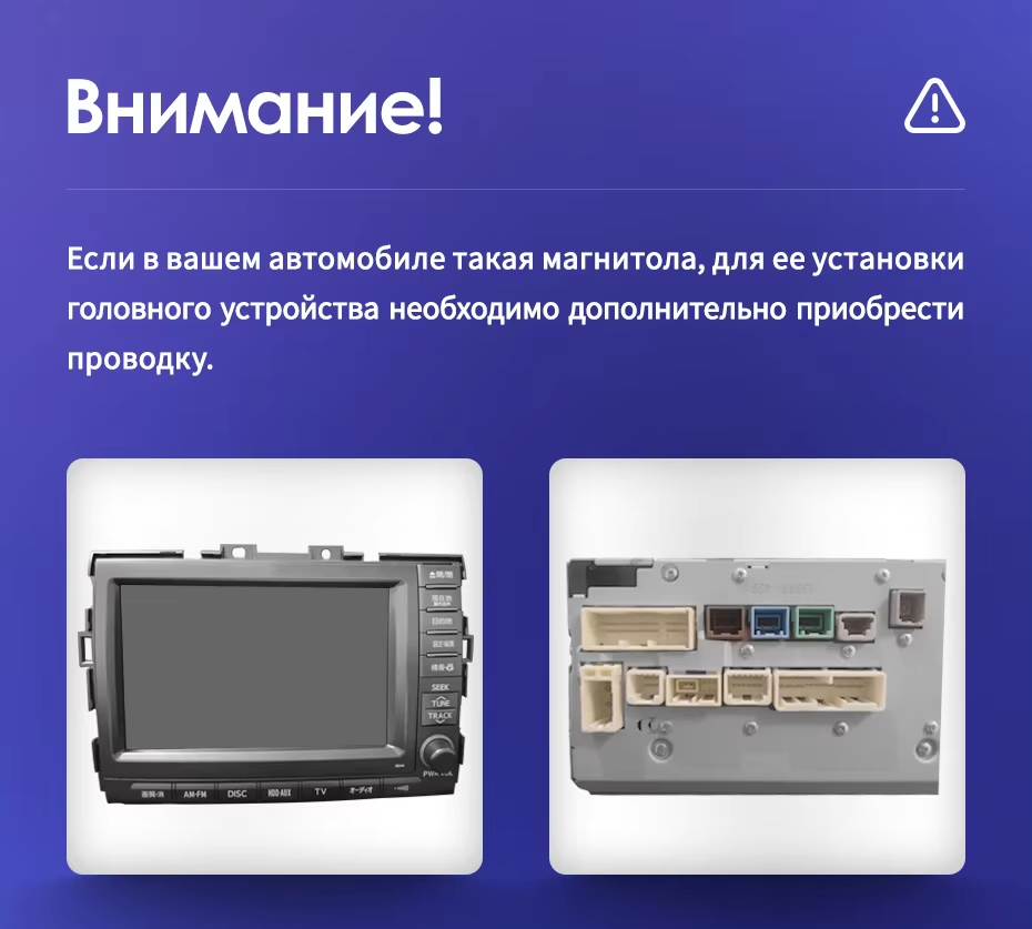 Штатная магнитола Teyes CC3L WiFi 2/32 Toyota Estima AHR20 XR50 3 (2006-2016) Правый руль