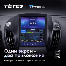 Штатная магнитола Tesla style Teyes TPRO 2 4/32 Ford Kuga 2 2012-2019