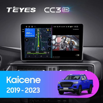 Штатная магнитола Teyes CC3 2K 360 6/128 Changan Kaicene F70 (2019-2023)