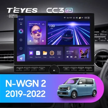 Штатная магнитола Teyes CC3 2K 6/128 Honda N-WGN 2 (2019-2022) Правый руль (13" с кнопками)