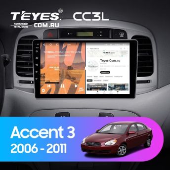 Штатная магнитола Teyes CC3L 4/32 Hyundai Accent 3 (2006-2011)