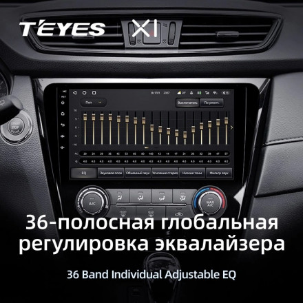 Штатная магнитола Teyes X1 4G 2/32 Nissan X-Trail 3 T32 (2013-2021) F2 климат контроль Тип-A