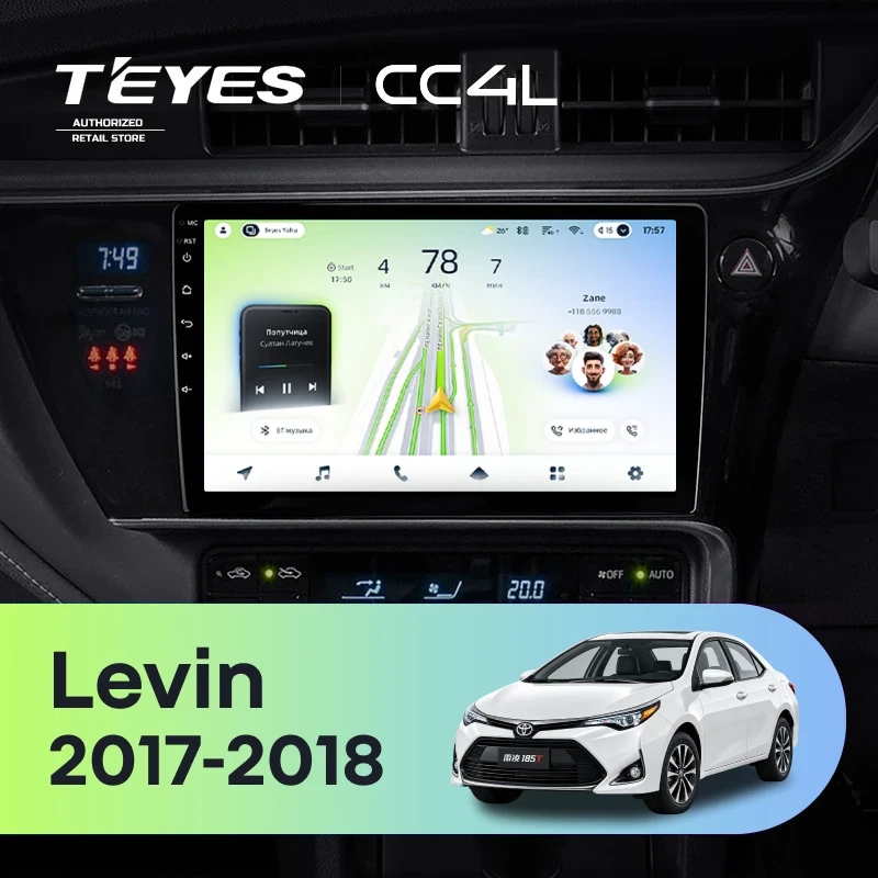 Штатная магнитола Teyes CC4L 4/64 Toyota Levin 1 E180 Рестайлинг (2017-2018) Тип-B