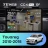 Штатная магнитола Teyes CC4 Pro 12/256 Volkswagen Touareg FL NF (2010-2018) (13")