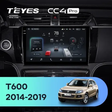 Штатная магнитола Teyes CC4 Pro 12/256 Zotye T600 (2014-2019)