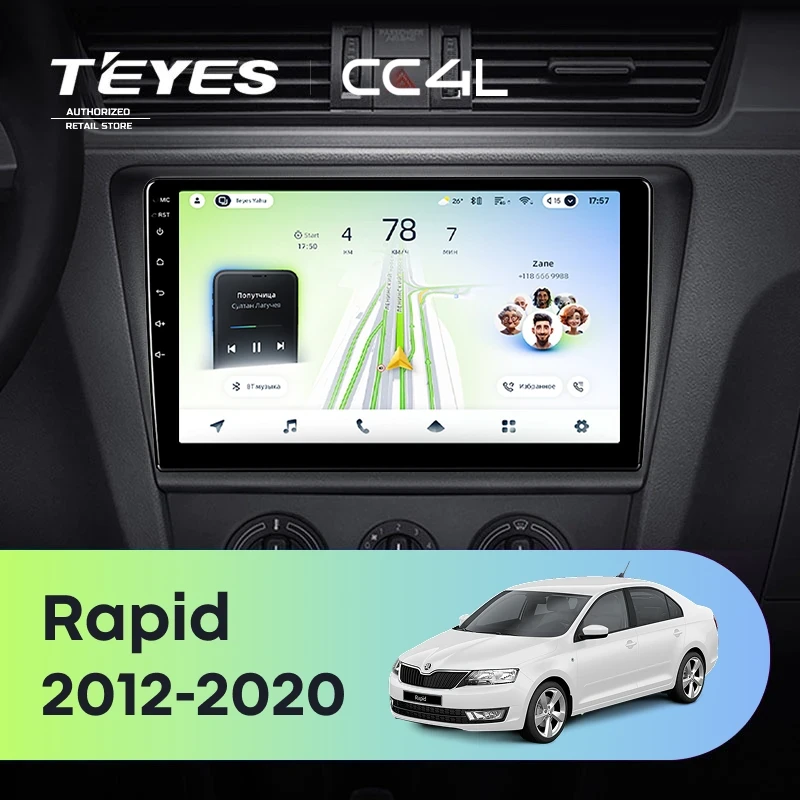Штатная магнитола Teyes CC4L 4/64 Skoda Rapid NH3 NH1 (2012-2020) (10 inch Universal)