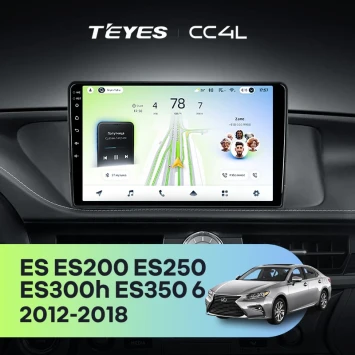 Штатная магнитола Teyes CC4L 6/64 с DTS Lexus ES ES200 ES250 ES300h ES350 XV60 VI (2012-2018) Тип-C