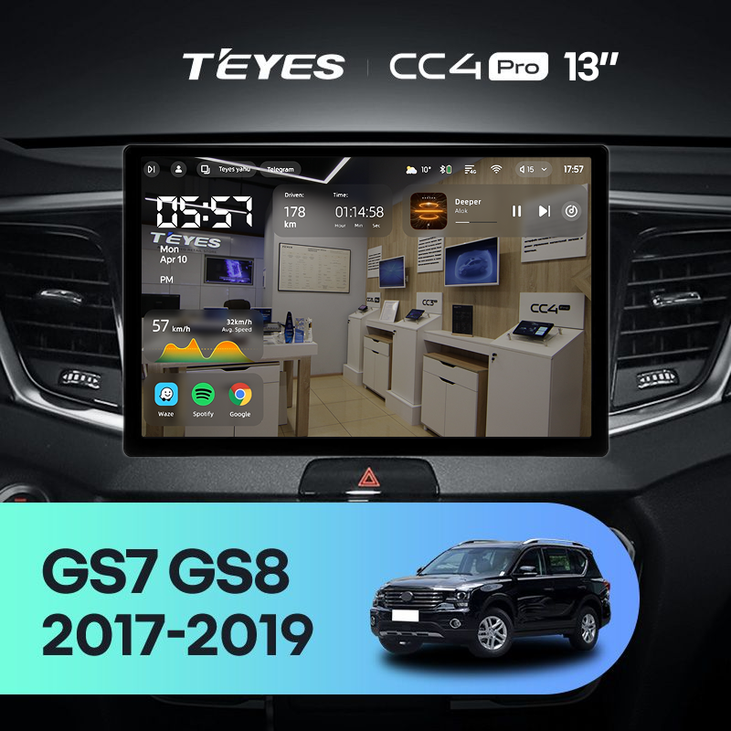 Штатная магнитола Teyes CC4 Pro 8/128 GAC GS7 GS8 (2017-2019) (13&quot;)