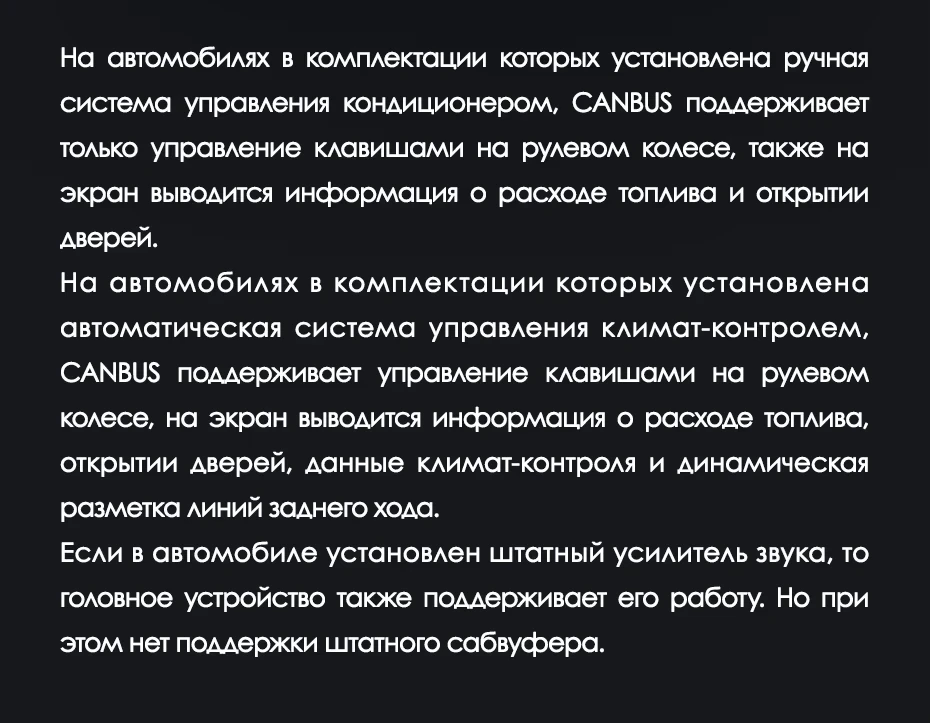 Штатная магнитола Teyes LUX ONE 6/128 Honda CR-V 4 RM RE (2011-2018) Тип-C