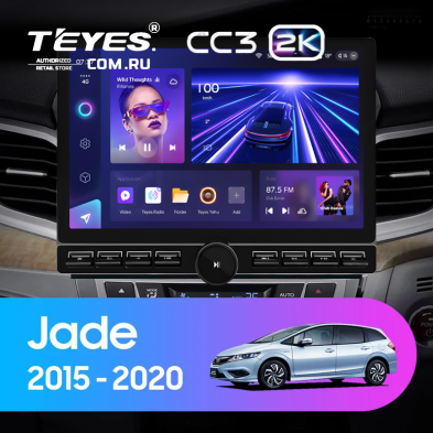 Штатная магнитола Teyes CC3 2K 6/128 Honda Jade (2015-2020) Правый руль (13&quot; с кнопками)