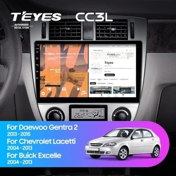 Штатная магнитола Teyes CC3L 4/64 Chevrolet Lacetti J200 (2004-2013) F2 Тип-B