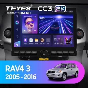 Штатная магнитола Teyes CC3 2K 6/128 Toyota RAV4 3 XA30 (2005-2016) F1 (13" с кнопками)