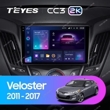 Штатная магнитола Teyes CC3 2K 6/128 Hyundai Veloster FS (2011-2017) Тип-B