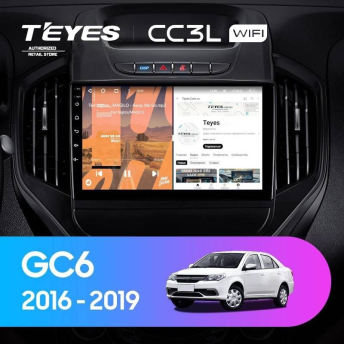 Штатная магнитола Teyes CC3L WiFi 2/32 Geely GC6 (2016-2019)