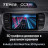Штатная магнитола Teyes CC3 2K 6/128 Volkswagen Beetle A5 (2011-2019)