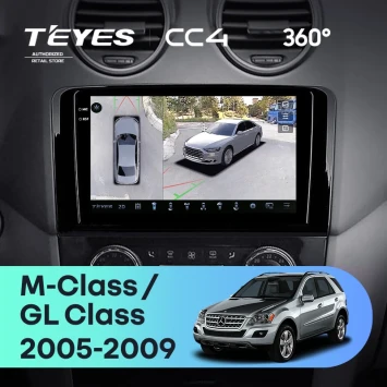 Штатная магнитола Teyes CC4 360 8/128 Mercedes-Benz GL-Class (2005-2009) F1