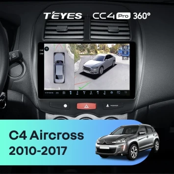 Штатная магнитола Teyes CC4 Pro 360 12/256 Citroen C4 Aircross (2010-2017) F1 Тип-A